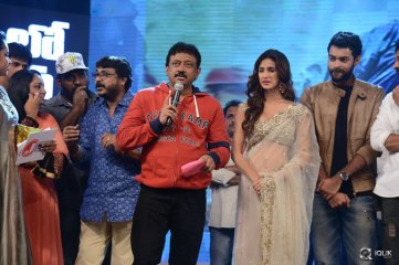 Loafer Movie Audio Launch
